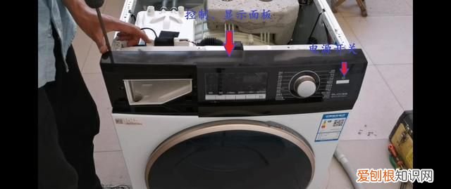 滚筒洗衣机拆解全过程技术贴,滚筒洗衣机的拆解与维修
