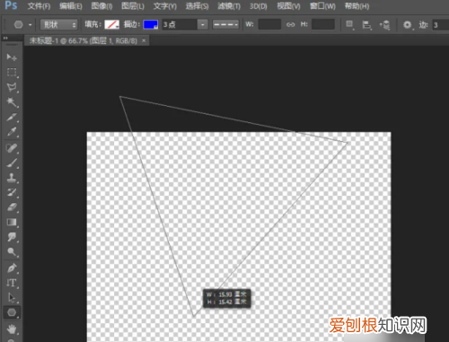 PS三角形要咋画，ps怎么画三角形
