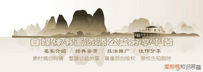 古人的绘画 古文化的画