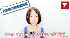 红翻译成英文 红翻天演艺烤吧