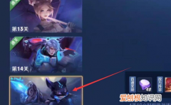 觉悟人机怎么打，王者荣耀觉悟人机怎么快速刷