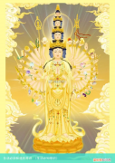 生活必知常识 生活必须知道的常识
