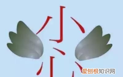 看图猜成语20道题你能答对几个