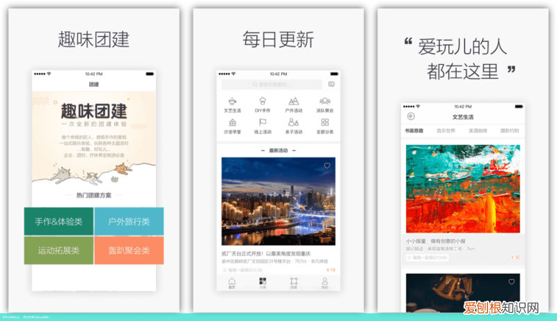 男生最喜欢的app最新 男生必看的app