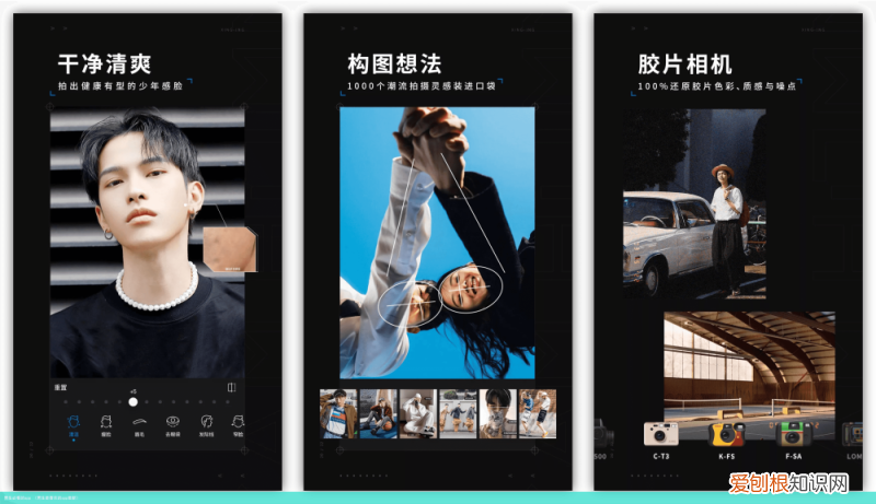 男生最喜欢的app最新 男生必看的app