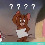 儿童专注力 儿童的专注力