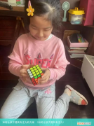 如何让孩子提升专注力 如何让孩子提高专注力的方案
