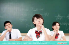 冀教版七年级上册英语第四单元思维导图 七年级上册英语单词冀教版第四单元