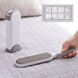 衣服起球可以用粘毛器吗