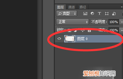 ps怎么解锁图层，ps索引图层怎么解锁