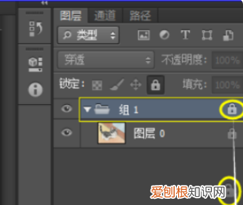 ps怎么解锁图层，ps索引图层怎么解锁