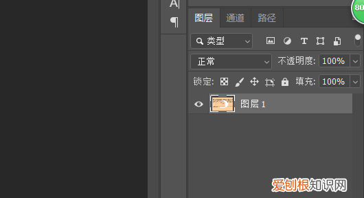 ps怎么解锁图层，ps索引图层怎么解锁