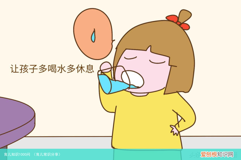 育儿常识分享 育儿知识1000问