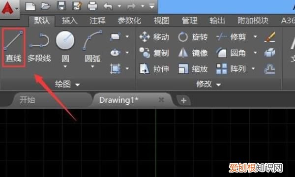 退刀槽怎么画，刀怎么画简单又霸气