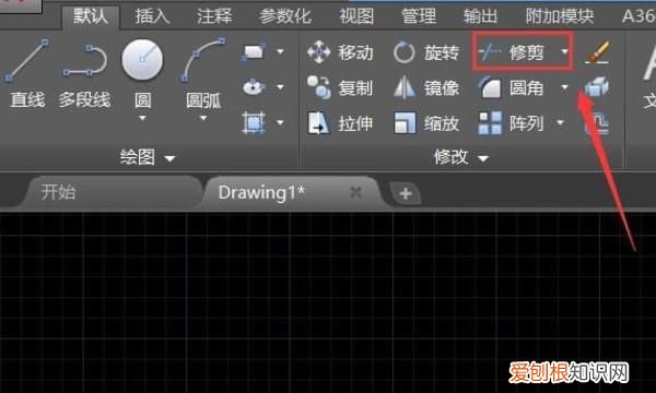退刀槽怎么画，刀怎么画简单又霸气