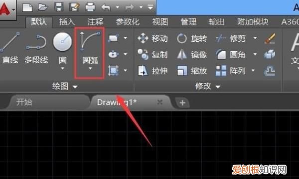 退刀槽怎么画，刀怎么画简单又霸气