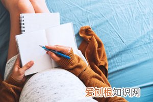 怀孕不做唐氏可以吗