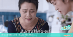 婴儿出生后应注意哪些 婴儿出生后需要怎么护理