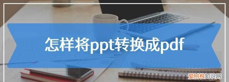 ocsetup是什么软件