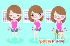 做完介入后容易怀孕吗 ，做完介入后容易怀孕吗知乎