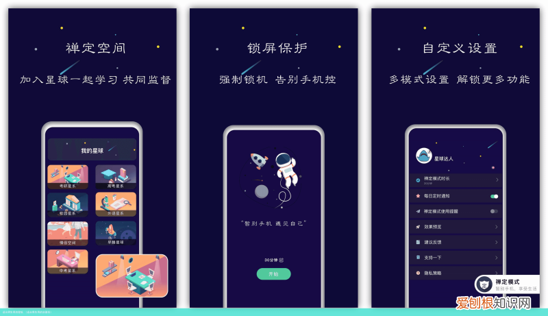 适合男生用的洗面奶 适合男生用的壁纸