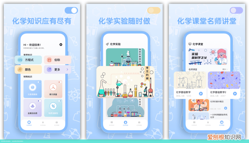 适合男生用的洗面奶 适合男生用的壁纸