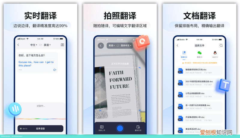 适合男生用的洗面奶 适合男生用的壁纸