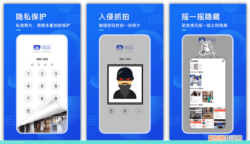 适合男生用的洗面奶 适合男生用的壁纸