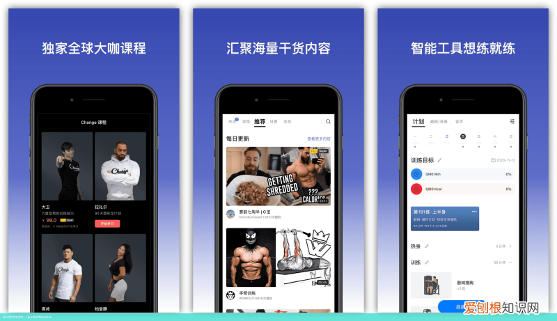 适合男生用的洗面奶 适合男生用的壁纸