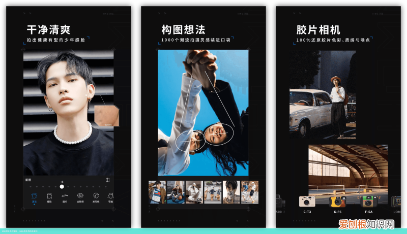 适合男生用的洗面奶 适合男生用的壁纸