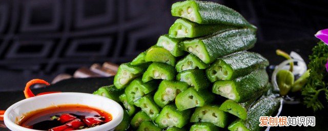 对肾有益的食物 对肾有好处的食物有哪些