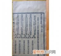 增广生与廪膳生的区别，监生贡生廪生庠生区别