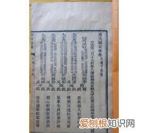 增广生与廪膳生的区别，监生贡生廪生庠生区别