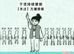 手机里的应用程序是什么 手机应用软件是指什么