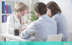 父母教育孩子诚信 老一辈对孩子的教育