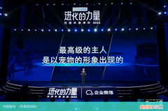 作家刘润说 刘润金句