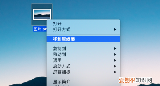 mac照片怎么删除，苹果电脑怎么删除照片批量