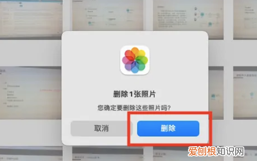 mac照片怎么删除，苹果电脑怎么删除照片批量