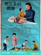 育儿杂志排行榜2018 育儿杂志推荐