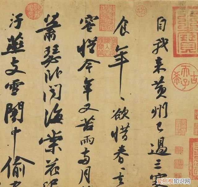苏东坡是如何从假豁达变真豁达的
