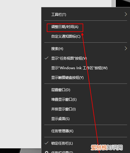 电脑系统时间怎样更新，电脑系统损坏开不了机怎么办