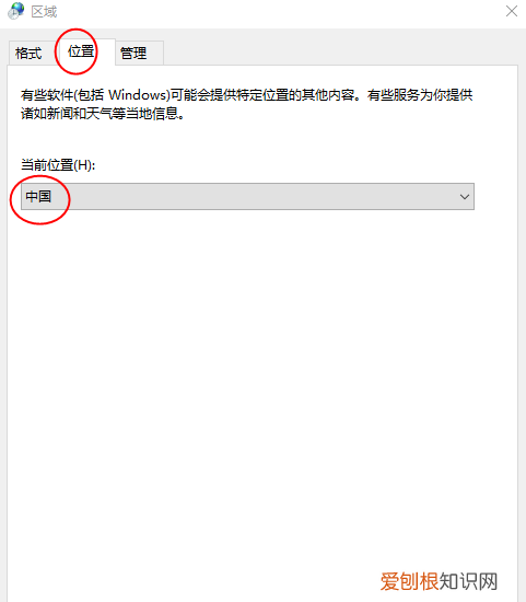电脑系统时间怎样更新，电脑系统损坏开不了机怎么办