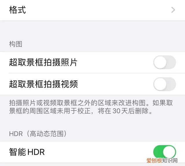 iphone 相机操作指南,iphone 13相机怎么调拍照最好