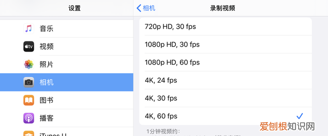 iphone 相机操作指南,iphone 13相机怎么调拍照最好
