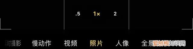 iphone 相机操作指南,iphone 13相机怎么调拍照最好