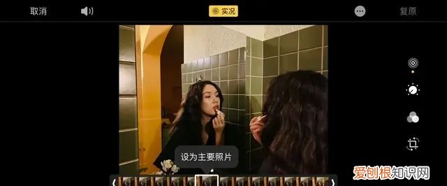 iphone 相机操作指南,iphone 13相机怎么调拍照最好
