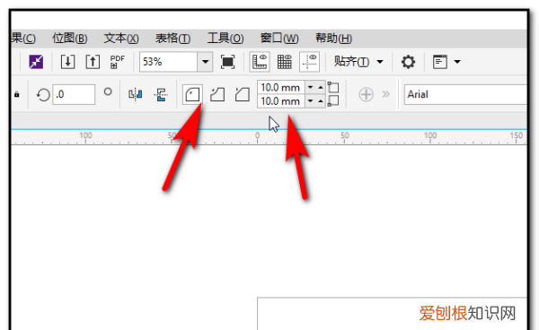 cdr要咋做圆角，cdr里面的三角形怎么画