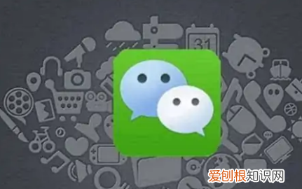 微信收藏的文件会过期,微信图片收藏了会不会过期