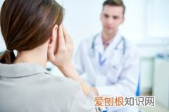 妊高症的疾病护理常规有哪些 ，妊高症的护理要点