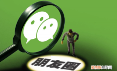 微信怎样找回删掉的人，怎么找回微信删除的人